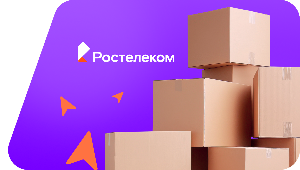 Переезд в новую квартирув&nbsp;деревня Синьял-Яуши (Чувашская Республика)